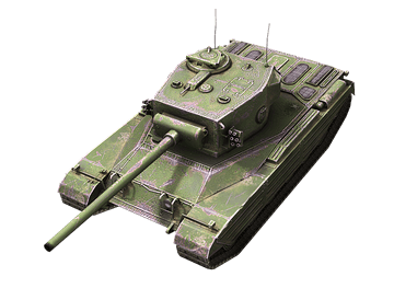 Премиум танк Chimera Tanks Blitz